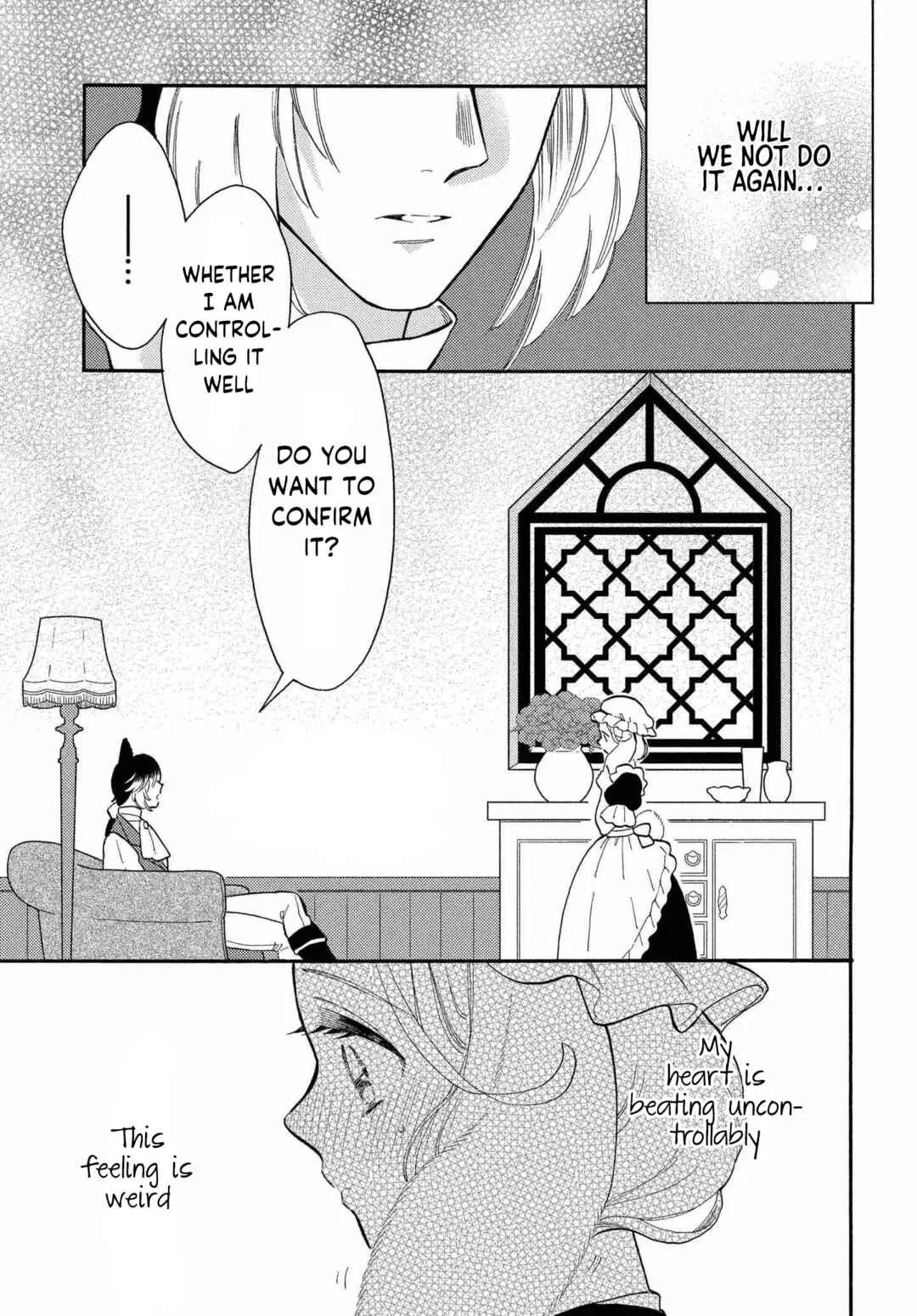 Ookami Shujin to Usagi Maid-chan Chapter 7 - Page 13