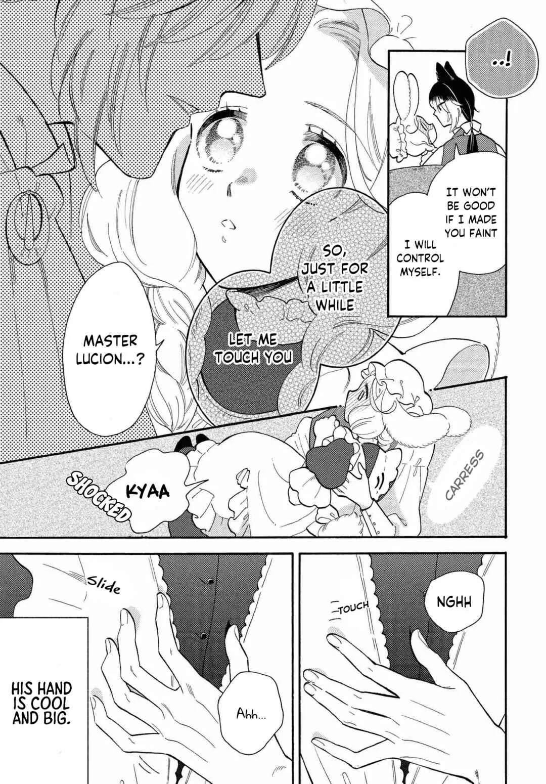 Ookami Shujin to Usagi Maid-chan Chapter 7 - Page 15