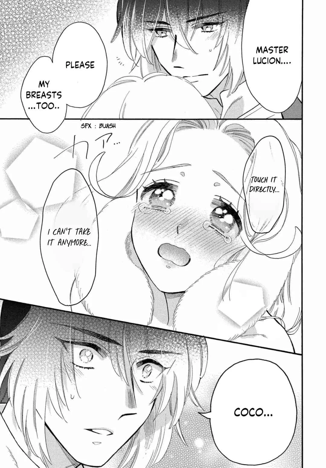 Ookami Shujin to Usagi Maid-chan Chapter 7 - Page 23