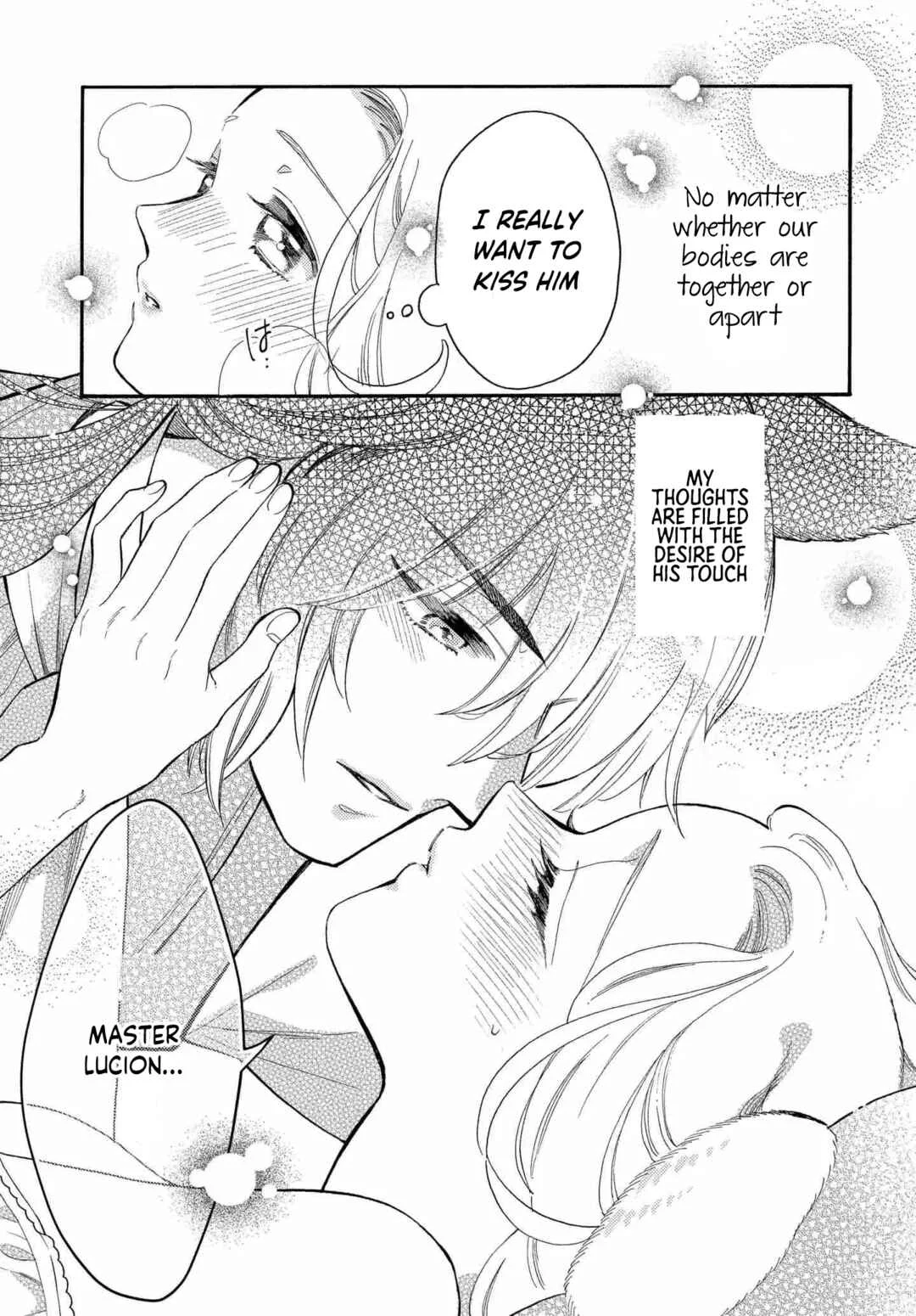 Ookami Shujin to Usagi Maid-chan Chapter 7 - Page 27