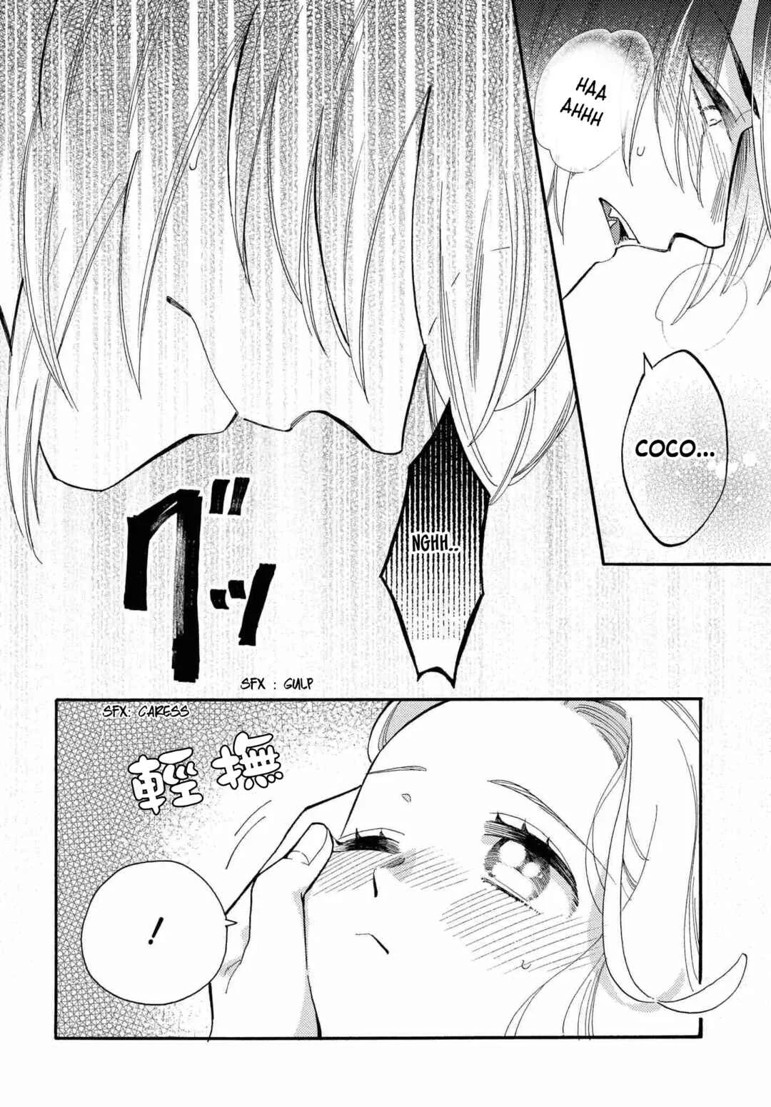 Ookami Shujin to Usagi Maid-chan Chapter 7 - Page 28