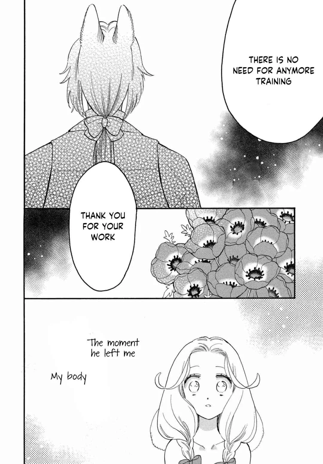 Ookami Shujin to Usagi Maid-chan Chapter 7 - Page 30