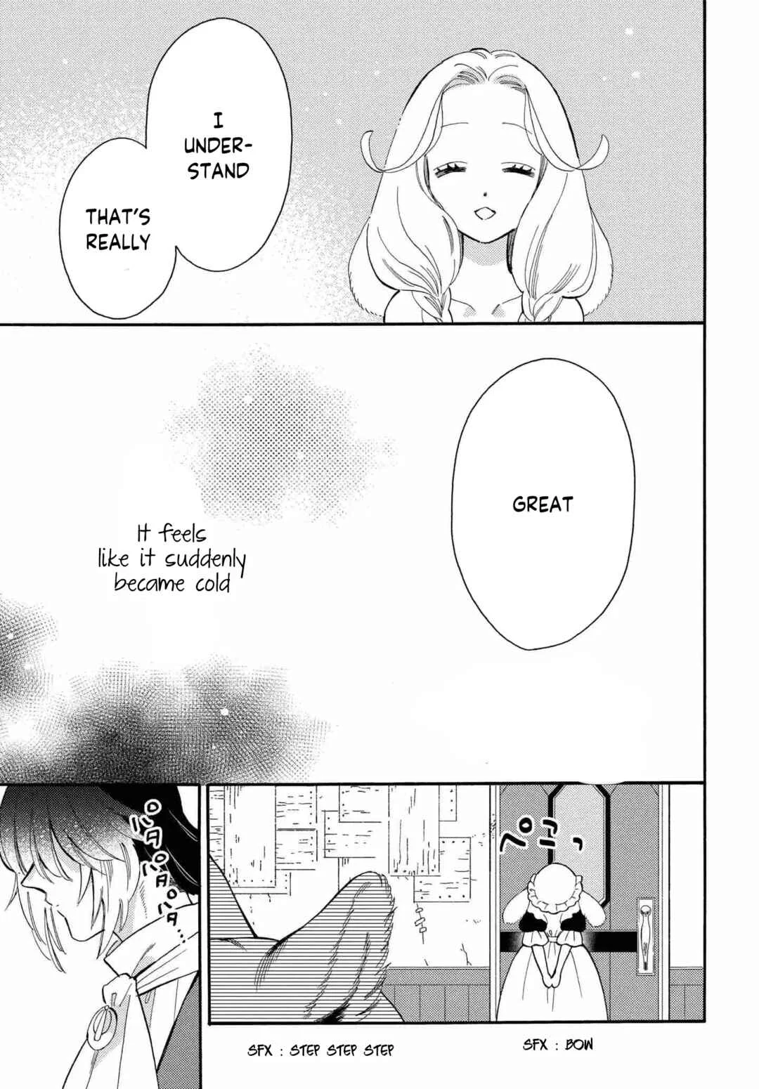 Ookami Shujin to Usagi Maid-chan Chapter 7 - Page 31