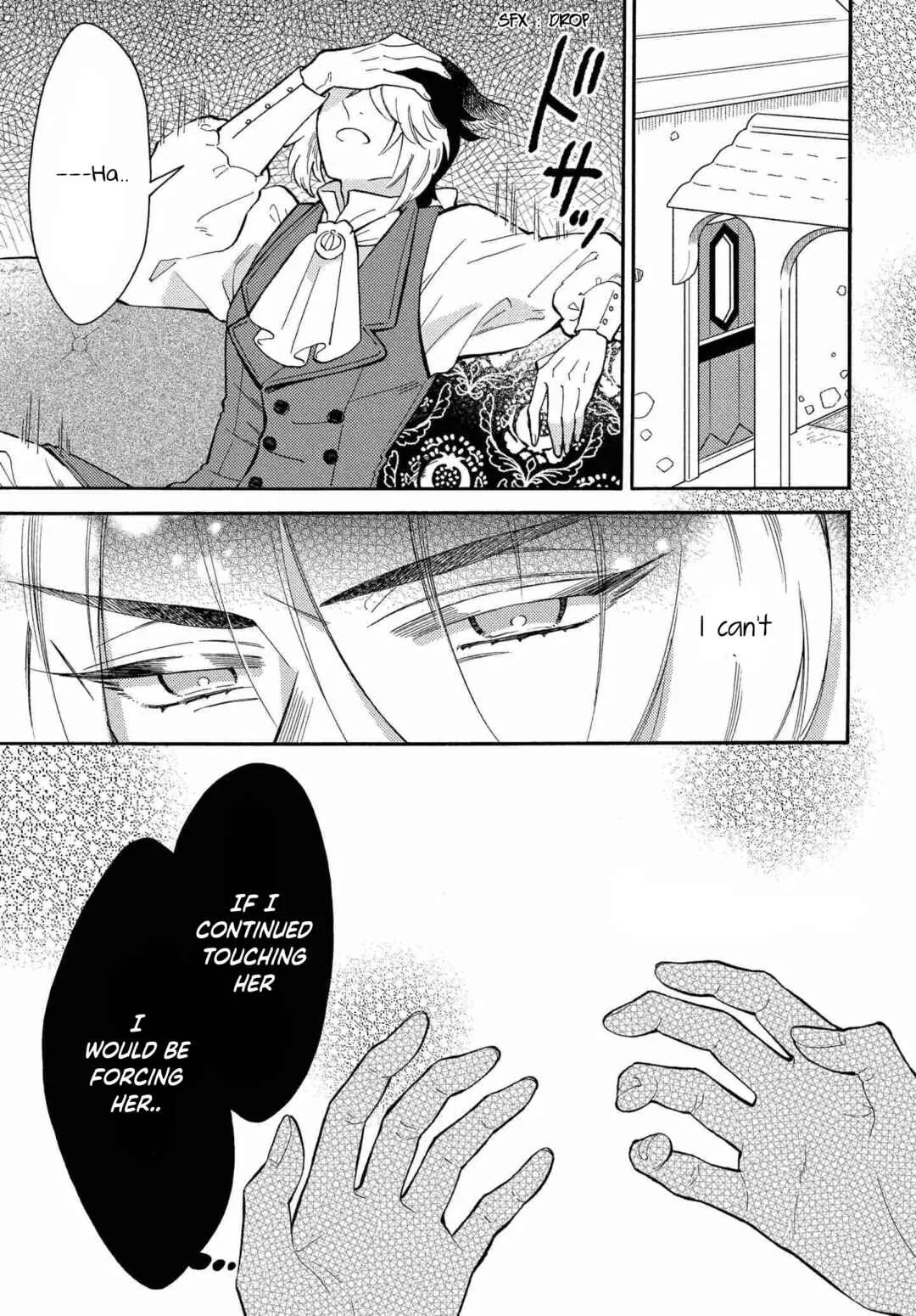 Ookami Shujin to Usagi Maid-chan Chapter 7 - Page 33