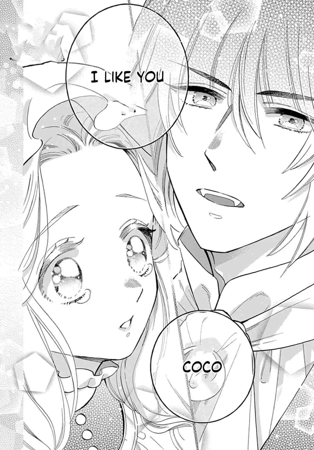 Ookami Shujin to Usagi Maid-chan Chapter 8 - Page 8