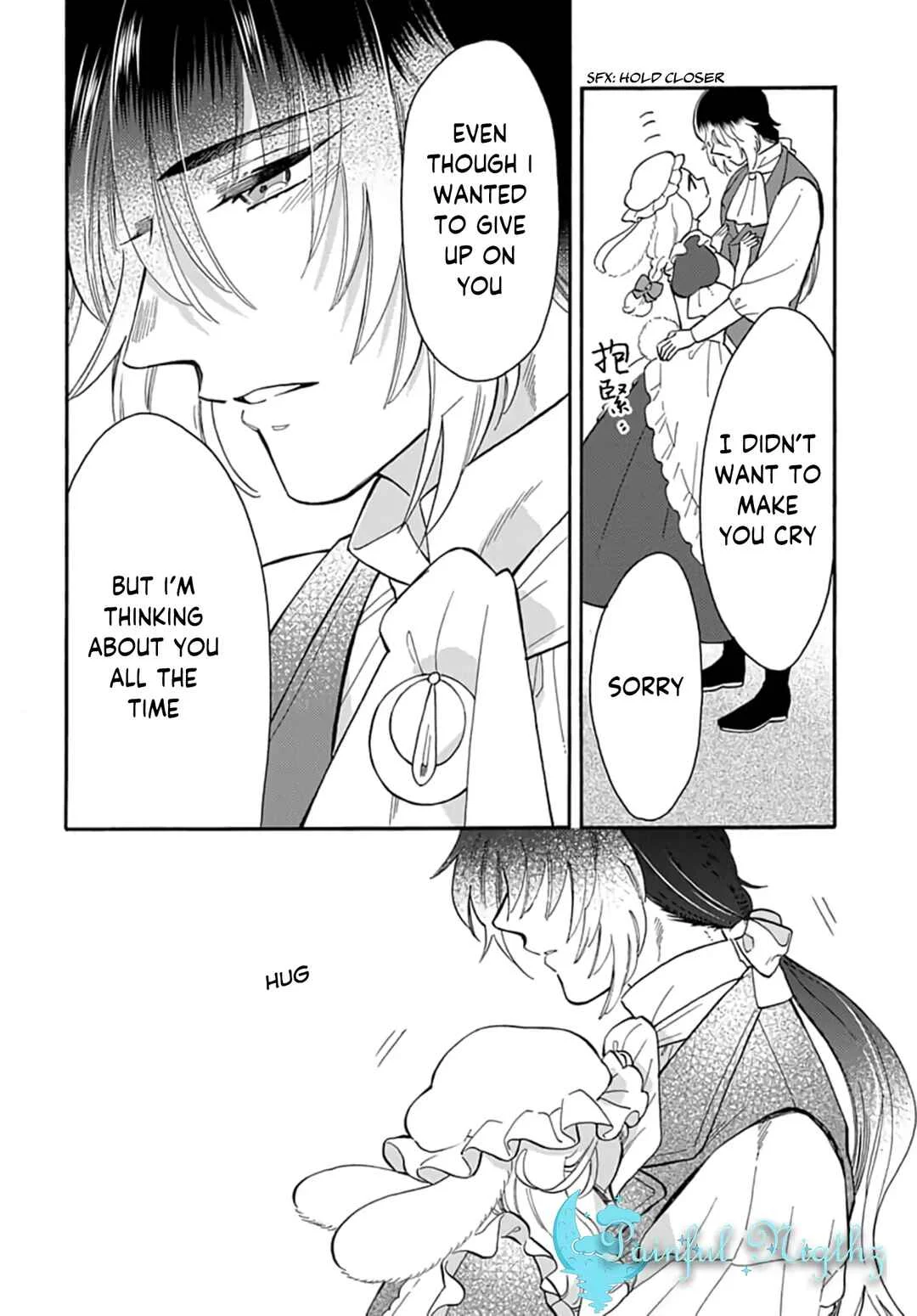 Ookami Shujin to Usagi Maid-chan Chapter 8 - Page 10