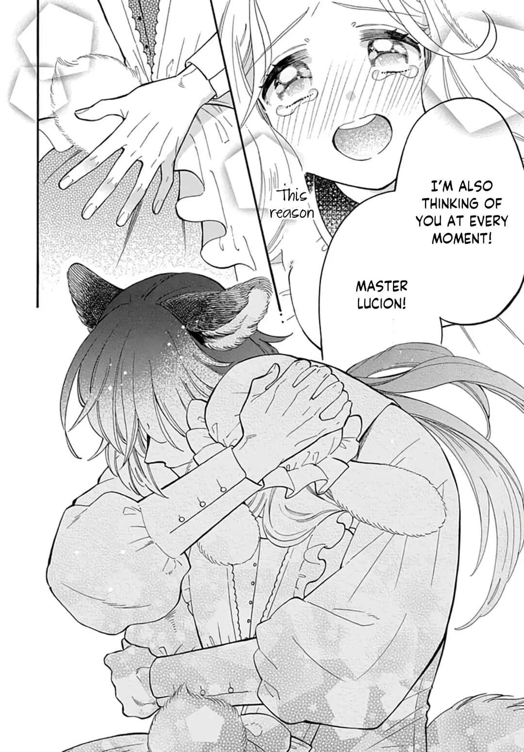 Ookami Shujin to Usagi Maid-chan Chapter 8 - Page 12