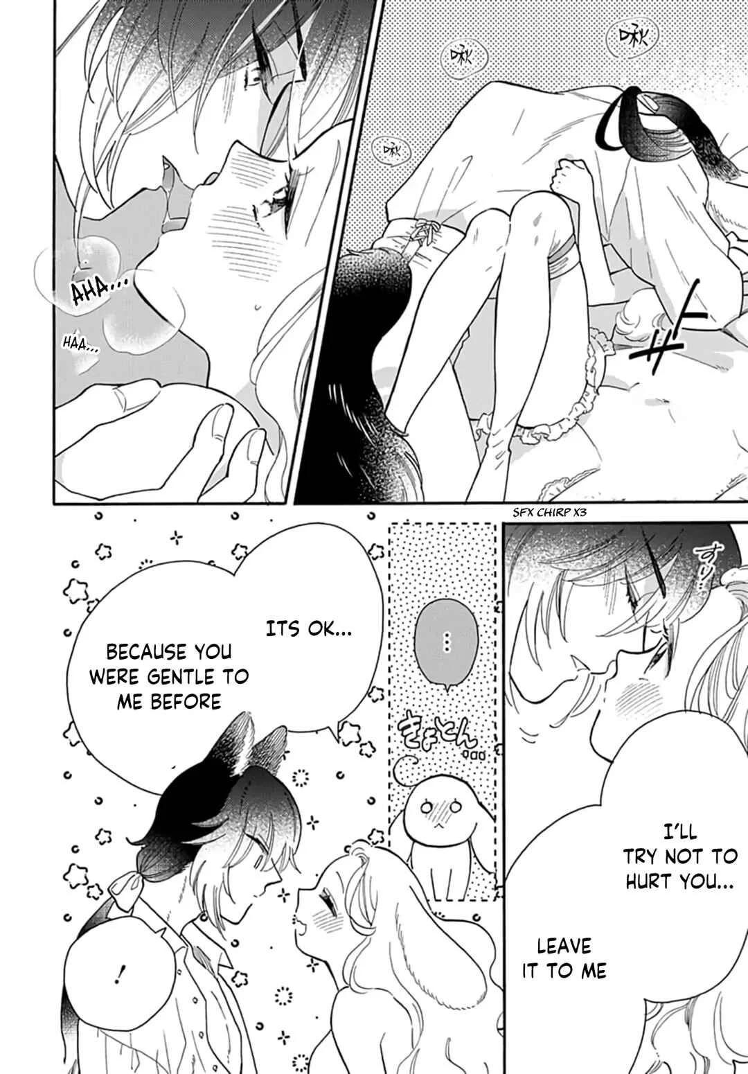 Ookami Shujin to Usagi Maid-chan Chapter 8 - Page 16
