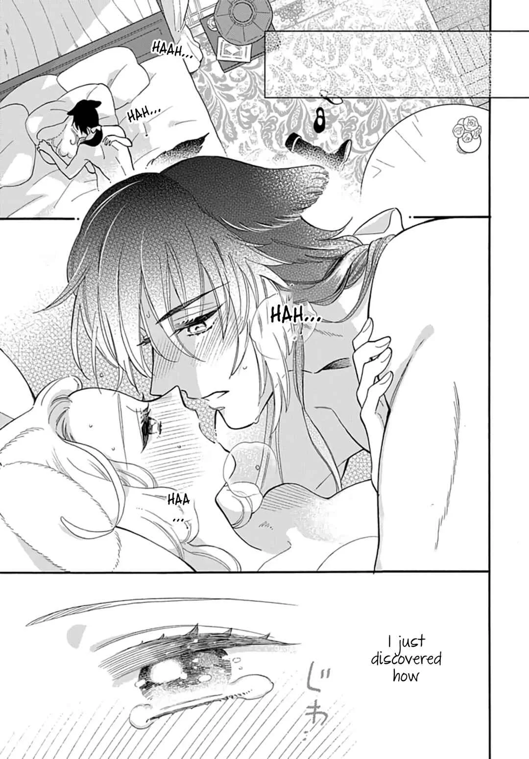 Ookami Shujin to Usagi Maid-chan Chapter 8 - Page 33