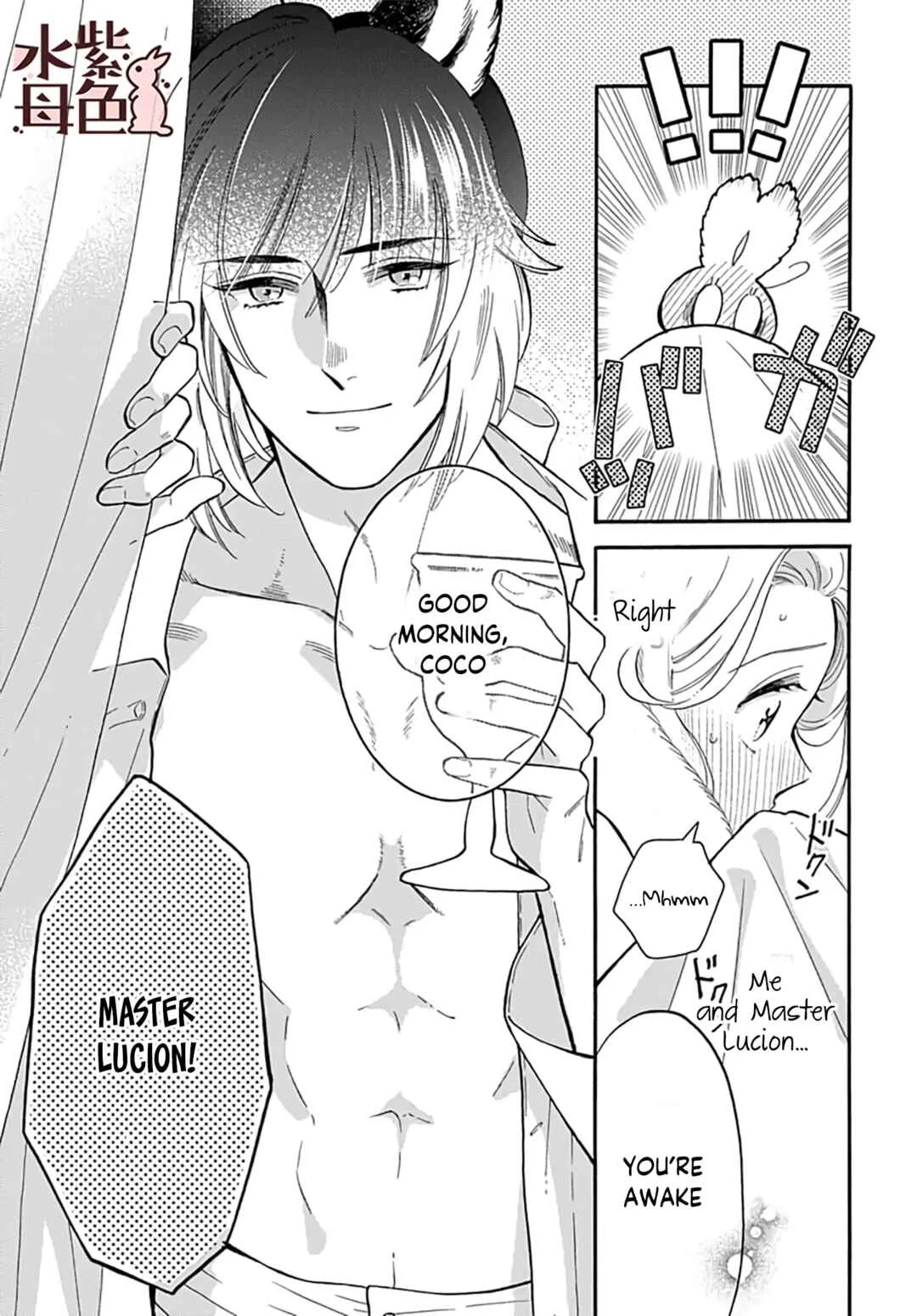 Ookami Shujin to Usagi Maid-chan Chapter 9 - Page 2