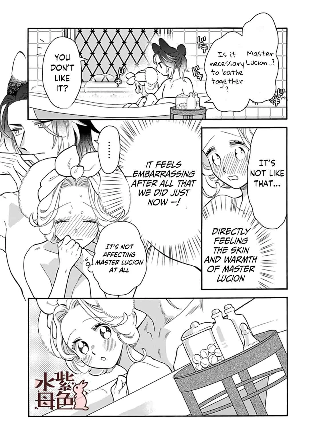 Ookami Shujin to Usagi Maid-chan Chapter 9 - Page 6