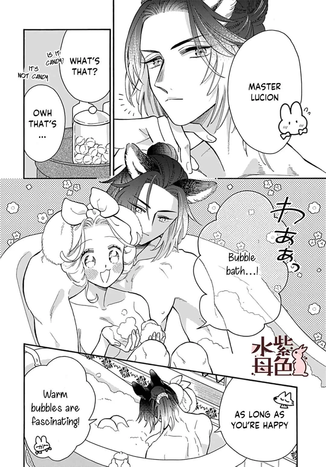 Ookami Shujin to Usagi Maid-chan Chapter 9 - Page 7