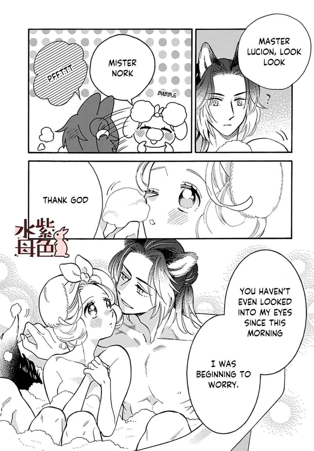 Ookami Shujin to Usagi Maid-chan Chapter 9 - Page 8