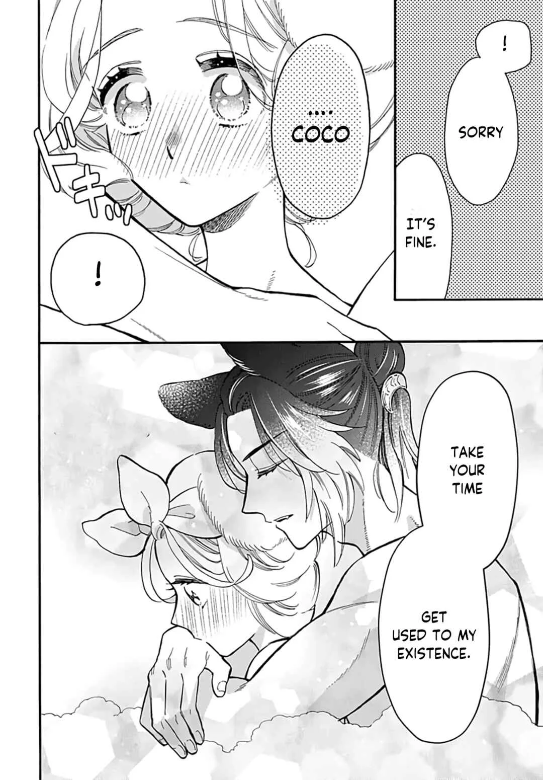 Ookami Shujin to Usagi Maid-chan Chapter 9 - Page 9