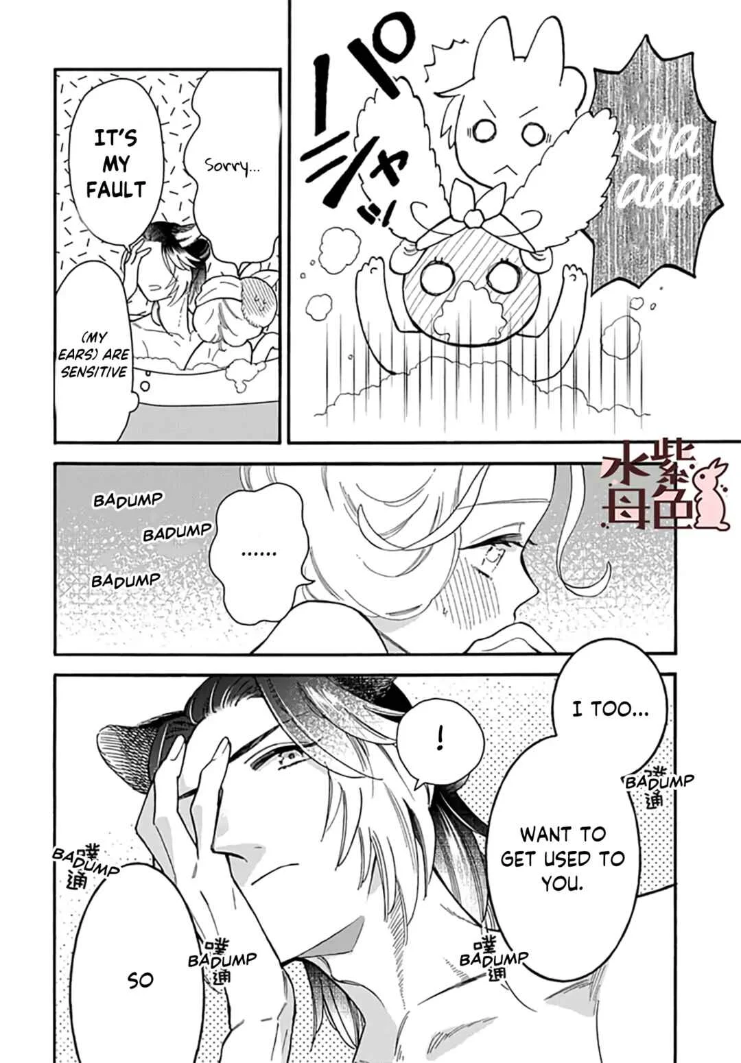 Ookami Shujin to Usagi Maid-chan Chapter 9 - Page 11