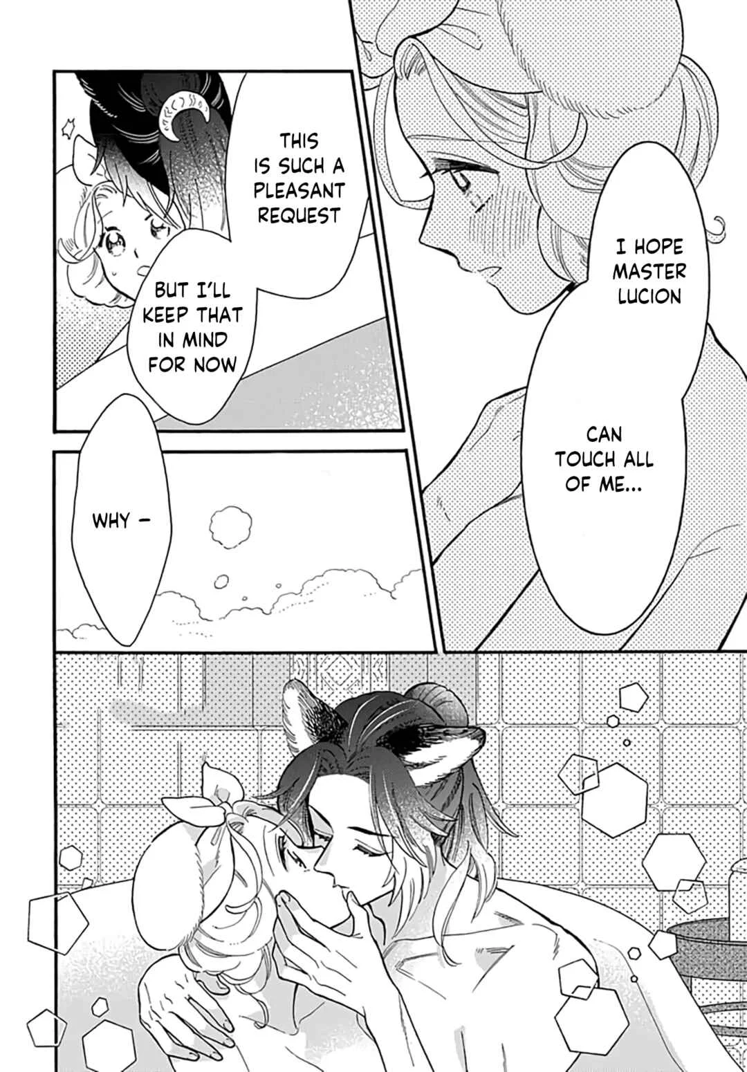 Ookami Shujin to Usagi Maid-chan Chapter 9 - Page 13