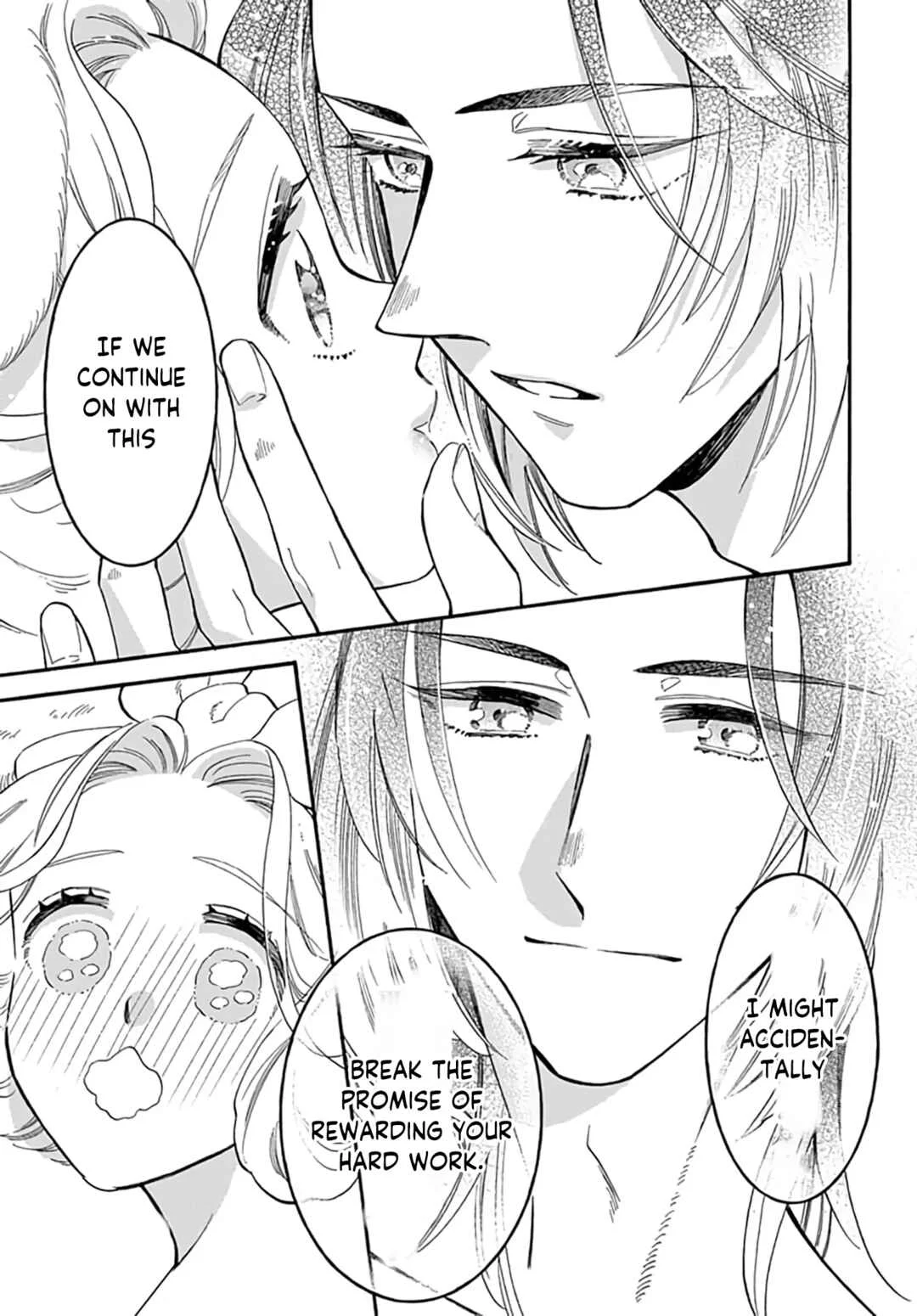 Ookami Shujin to Usagi Maid-chan Chapter 9 - Page 14