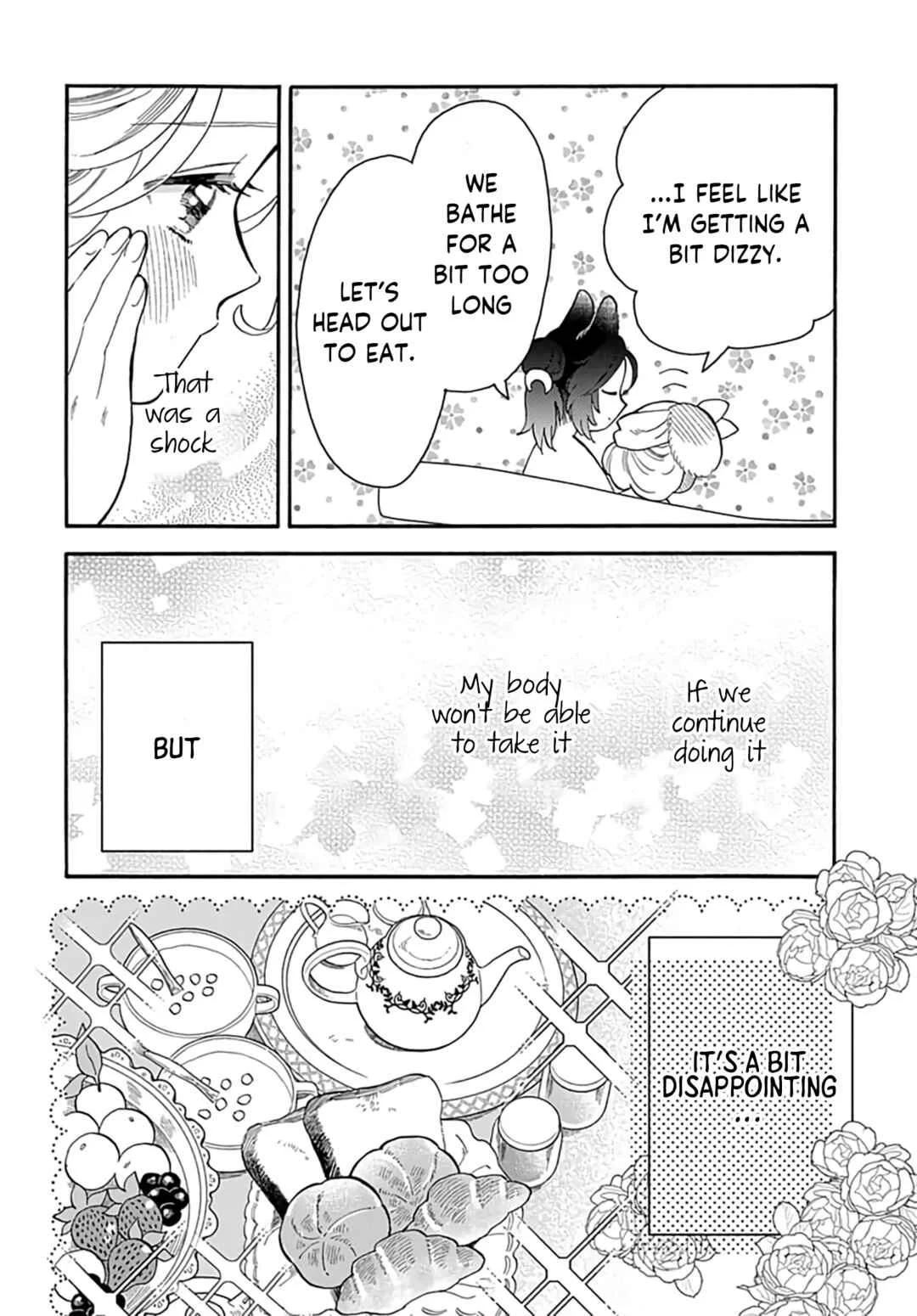 Ookami Shujin to Usagi Maid-chan Chapter 9 - Page 15