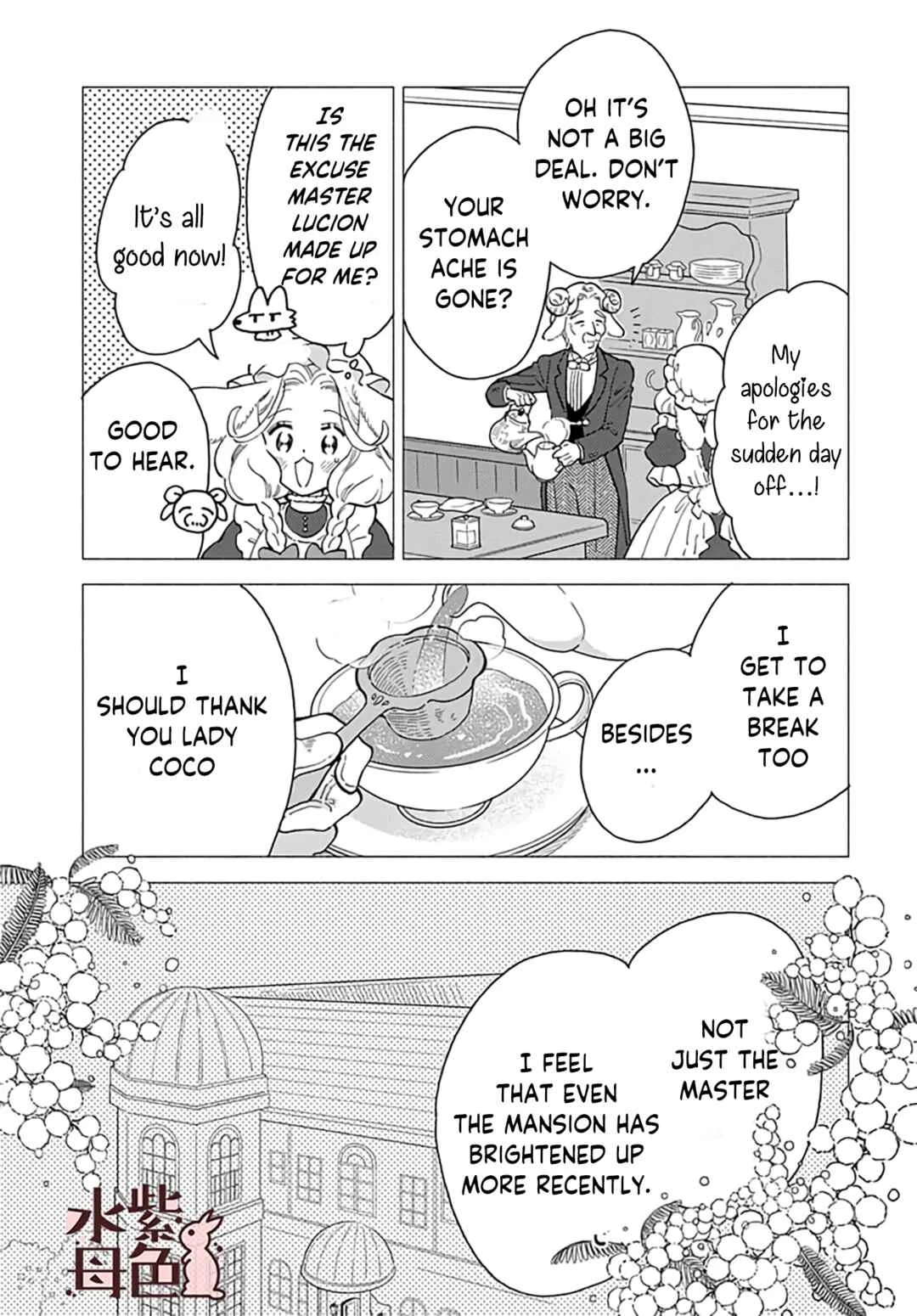 Ookami Shujin to Usagi Maid-chan Chapter 9 - Page 20