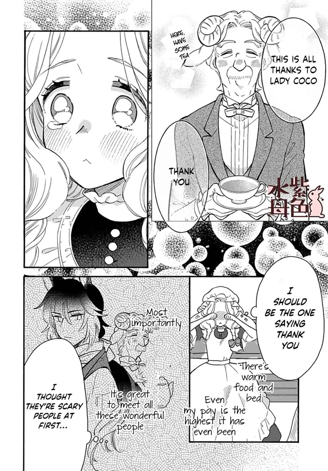 Ookami Shujin to Usagi Maid-chan Chapter 9 - Page 21