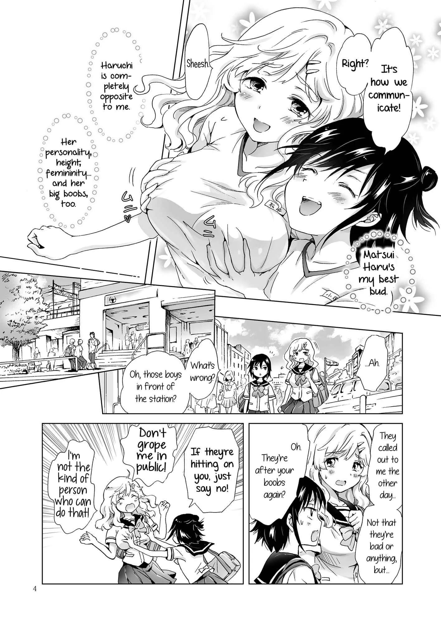 Oppai-chan to Chippai-chan ga Irekawaru Hanashi Chapter 1: Oneshot - Page 3
