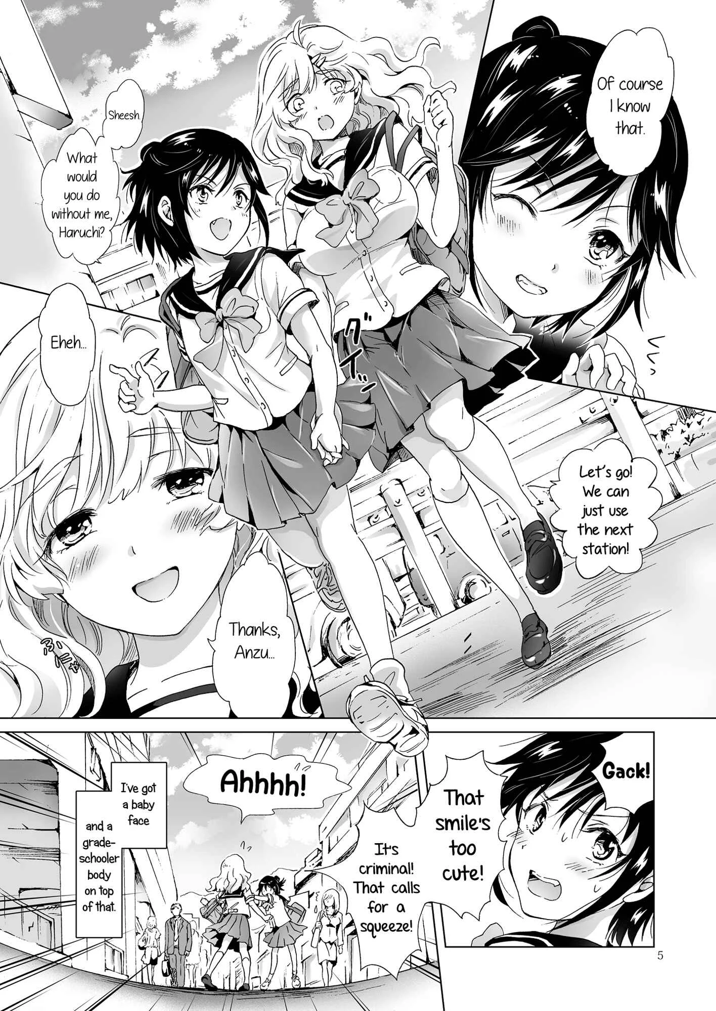 Oppai-chan to Chippai-chan ga Irekawaru Hanashi Chapter 1: Oneshot - Page 4
