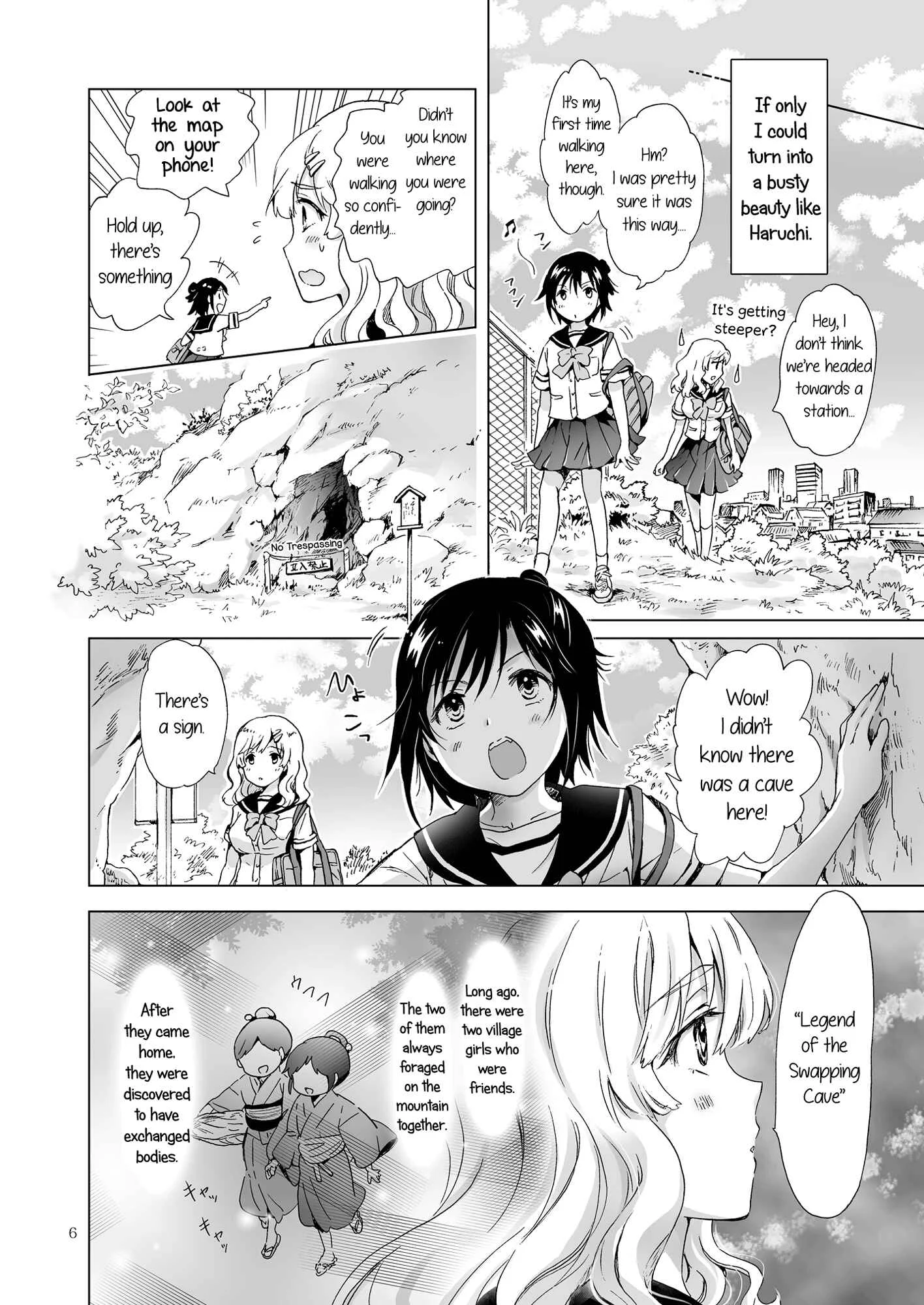 Oppai-chan to Chippai-chan ga Irekawaru Hanashi Chapter 1: Oneshot - Page 5