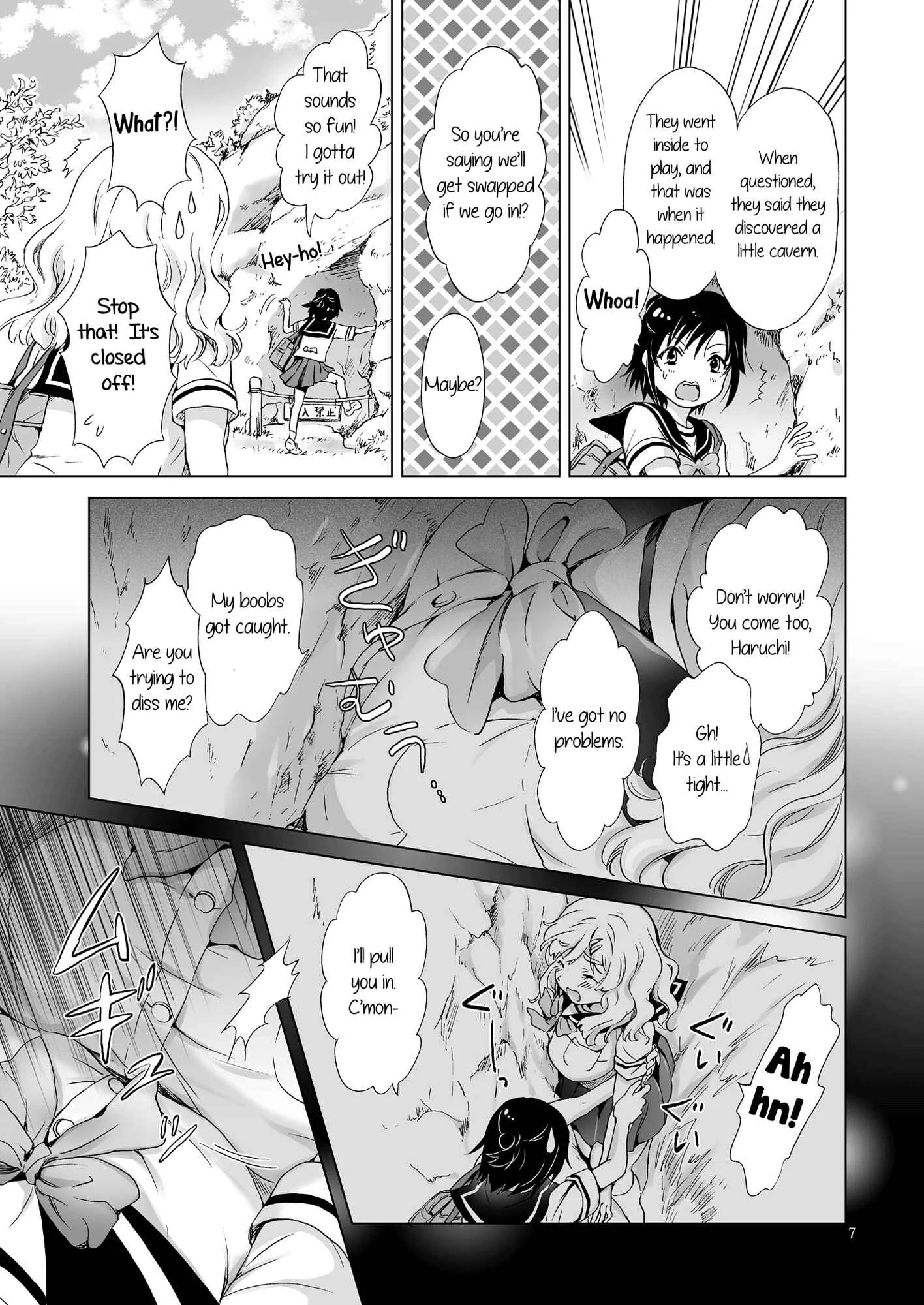 Oppai-chan to Chippai-chan ga Irekawaru Hanashi Chapter 1: Oneshot - Page 6