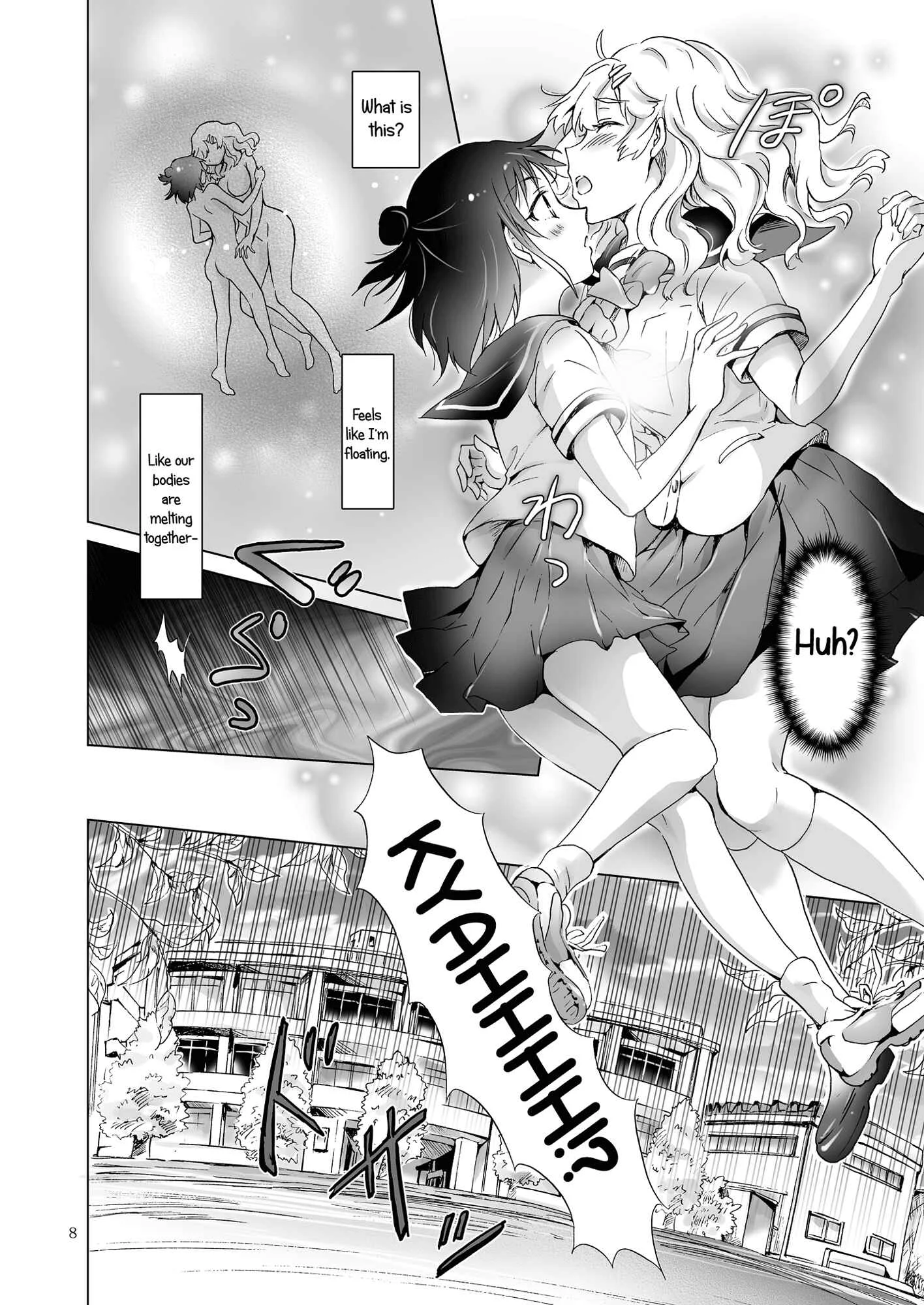 Oppai-chan to Chippai-chan ga Irekawaru Hanashi Chapter 1: Oneshot - Page 7