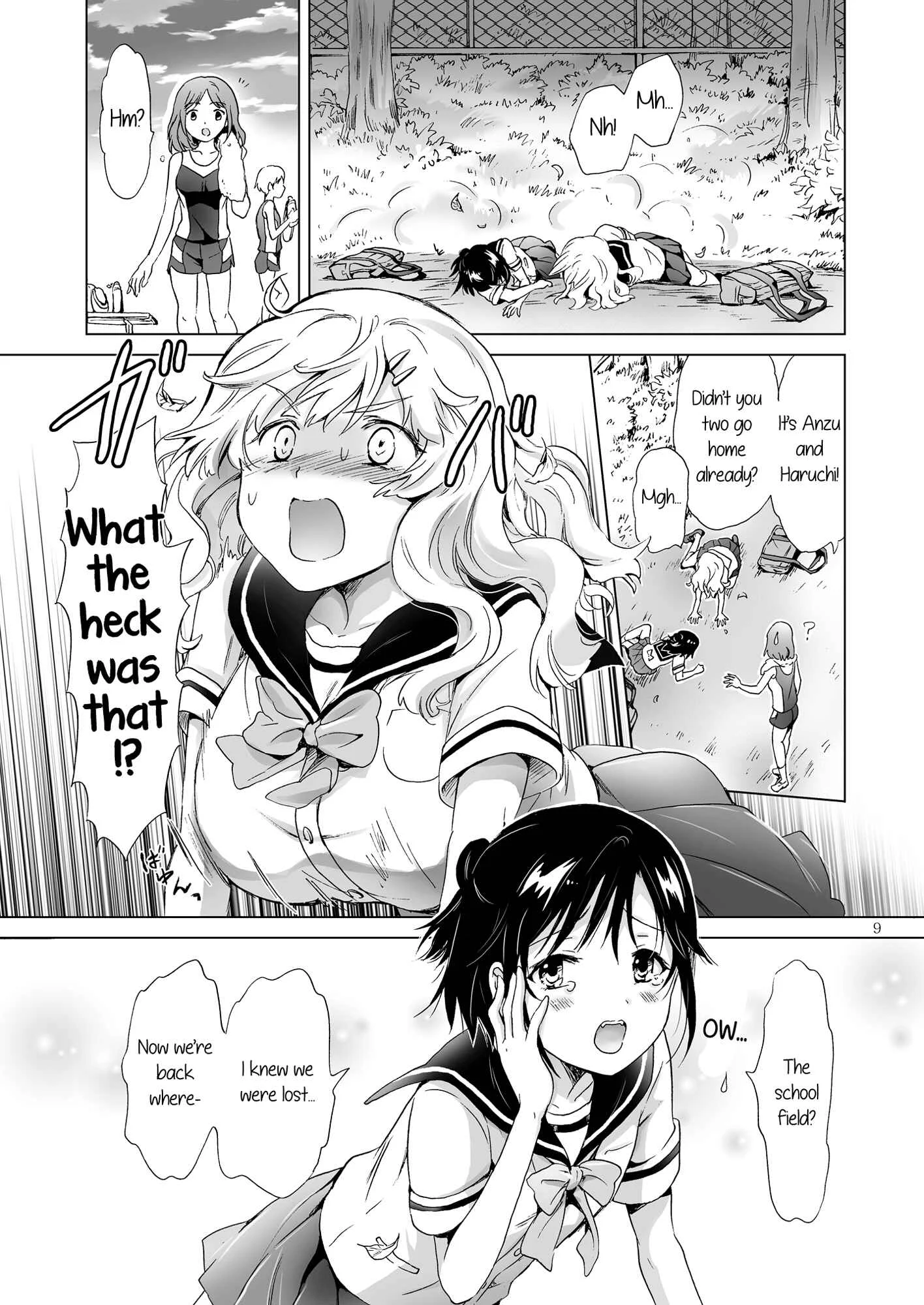 Oppai-chan to Chippai-chan ga Irekawaru Hanashi Chapter 1: Oneshot - Page 8