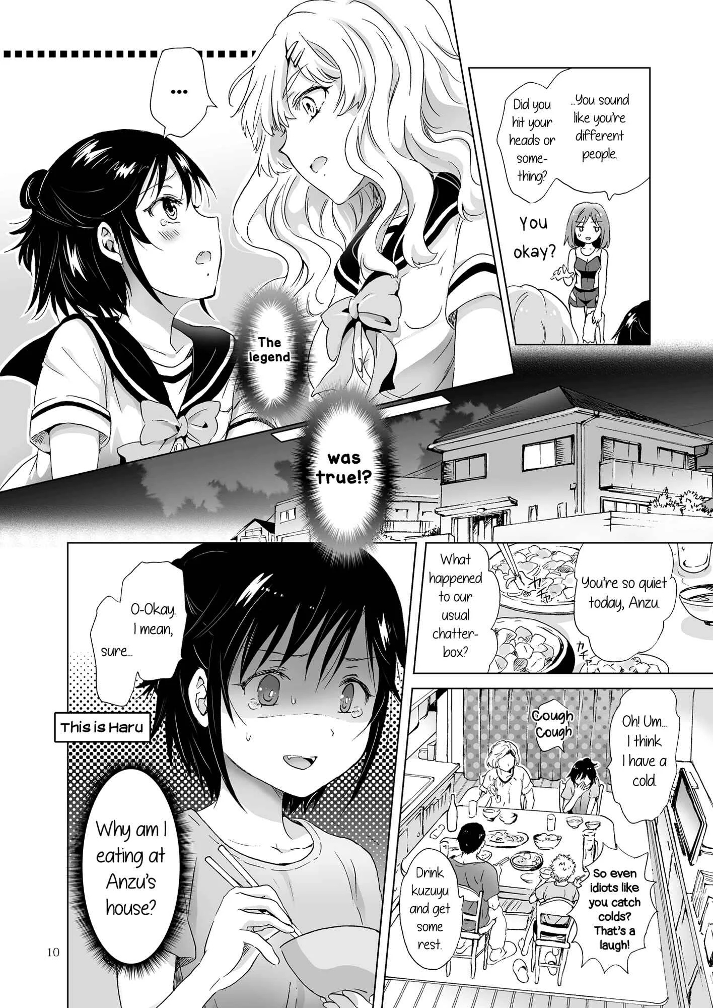 Oppai-chan to Chippai-chan ga Irekawaru Hanashi Chapter 1: Oneshot - Page 9
