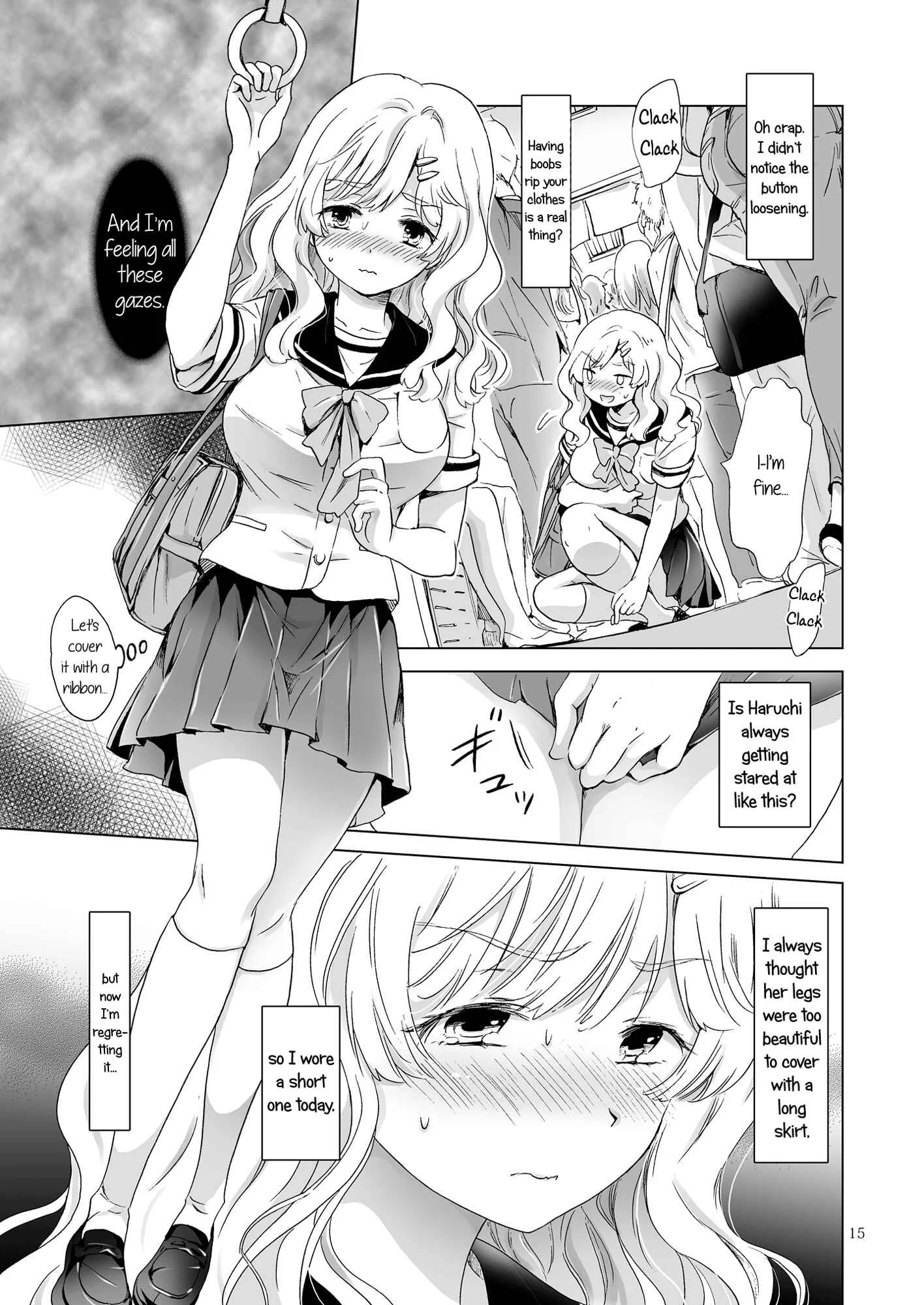 Oppai-chan to Chippai-chan ga Irekawaru Hanashi Chapter 1: Oneshot - Page 14