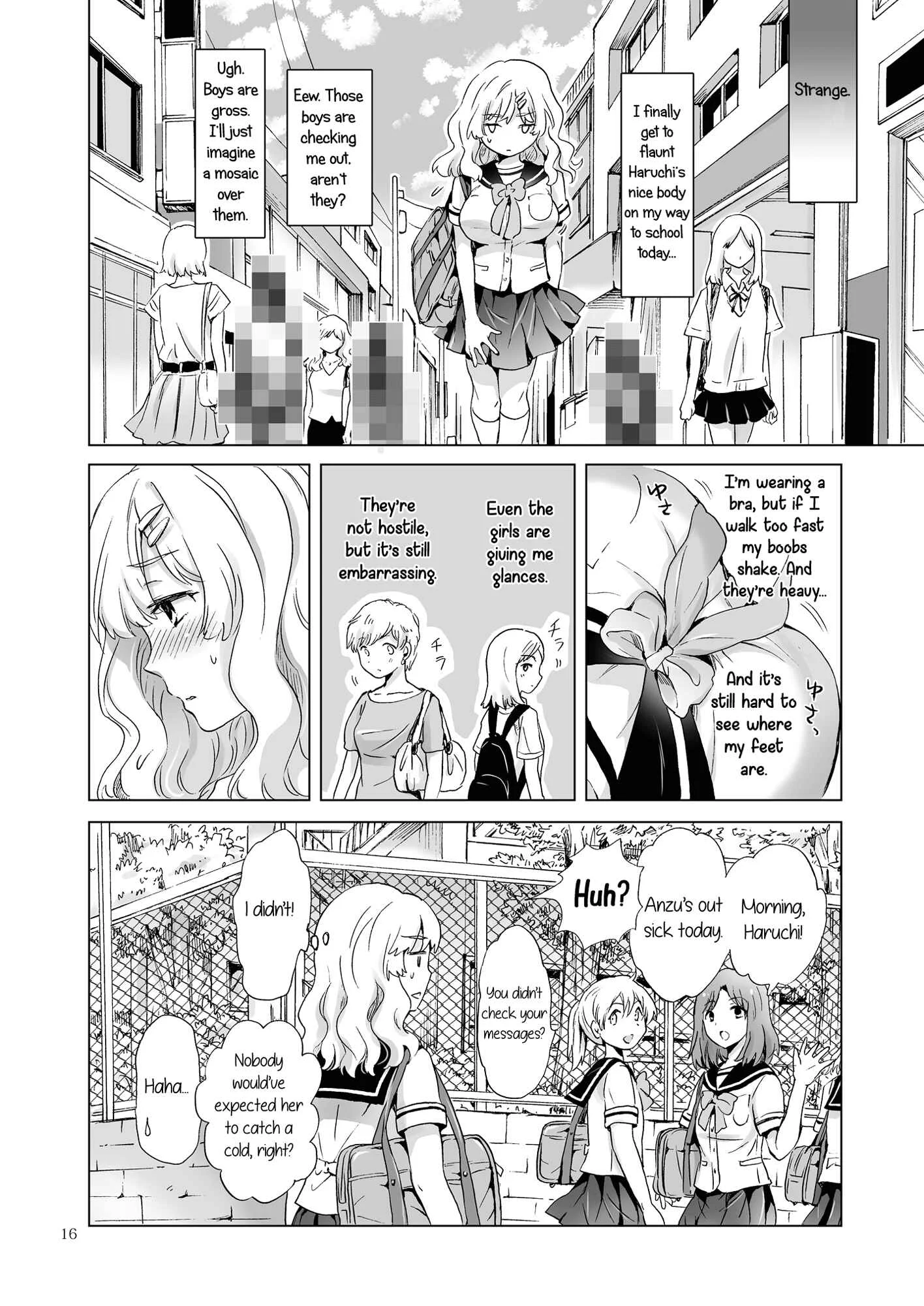Oppai-chan to Chippai-chan ga Irekawaru Hanashi Chapter 1: Oneshot - Page 15