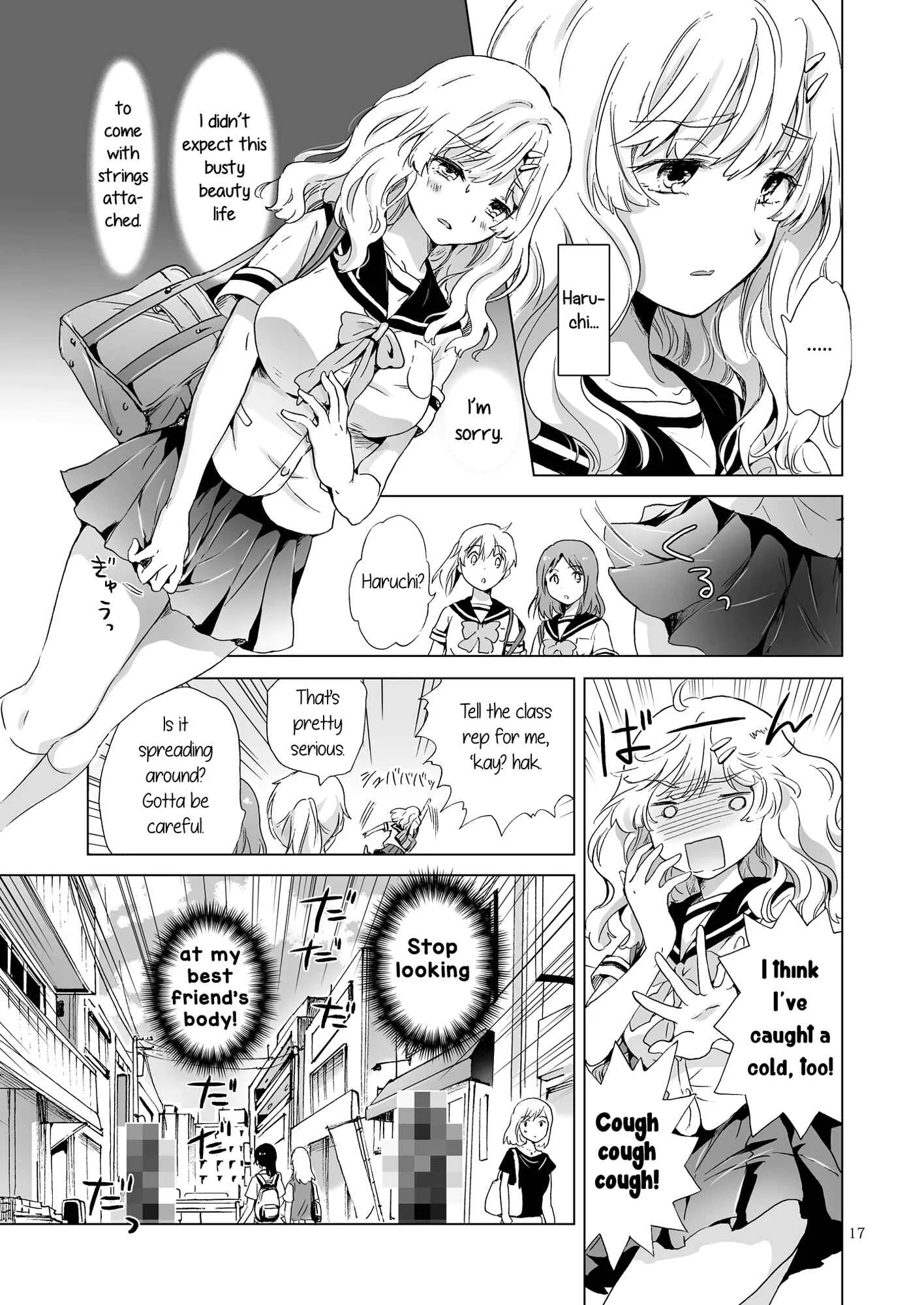 Oppai-chan to Chippai-chan ga Irekawaru Hanashi Chapter 1: Oneshot - Page 16