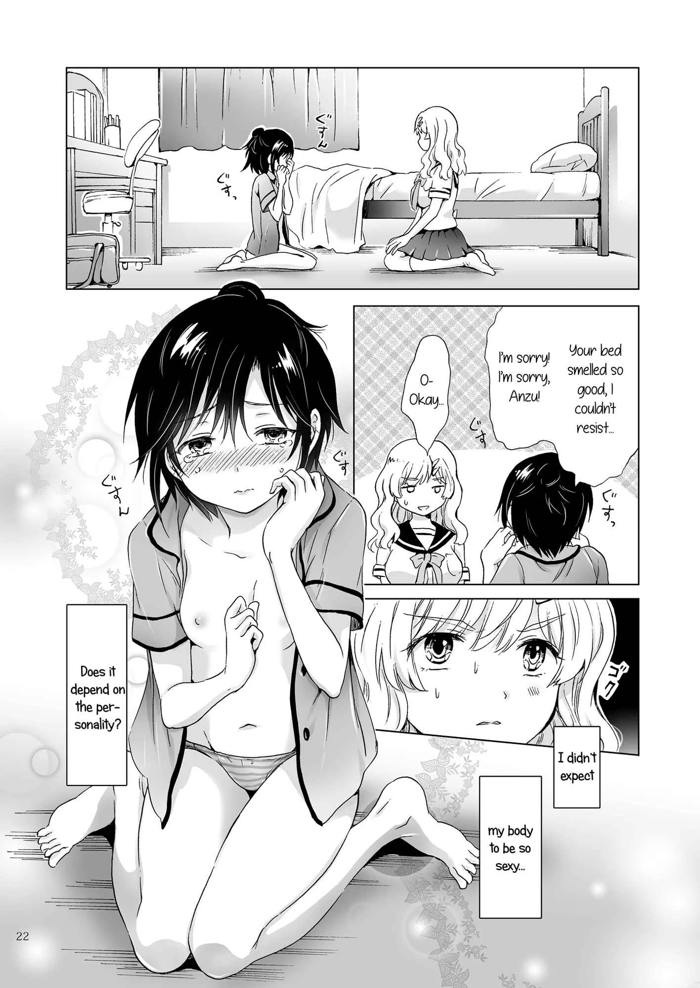 Oppai-chan to Chippai-chan ga Irekawaru Hanashi Chapter 1: Oneshot - Page 21