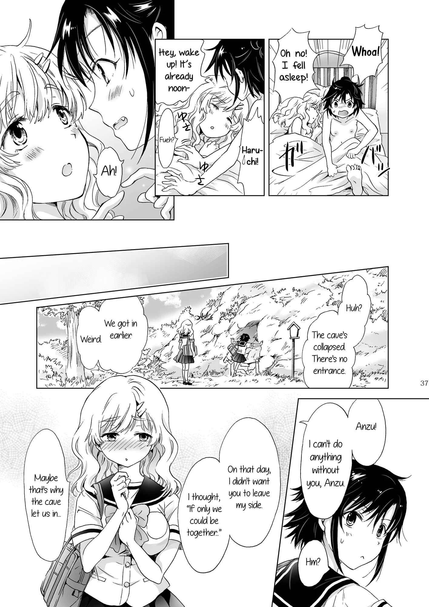 Oppai-chan to Chippai-chan ga Irekawaru Hanashi Chapter 1: Oneshot - Page 36