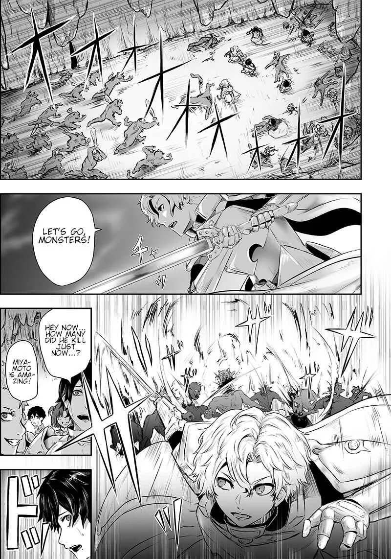 Ore dake Fuguu Skill no Isekai Shoukan Hangyakuki ~Saijaku Skill "Kyuushuu" ga Subete wo Nomikomu made~ Chapter 1: Mockery and awakening. - Page 5