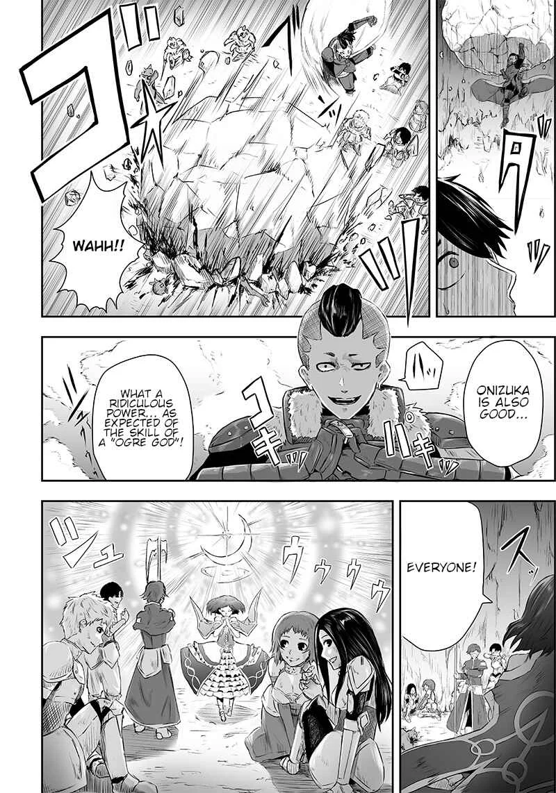Ore dake Fuguu Skill no Isekai Shoukan Hangyakuki ~Saijaku Skill "Kyuushuu" ga Subete wo Nomikomu made~ Chapter 1: Mockery and awakening. - Page 6