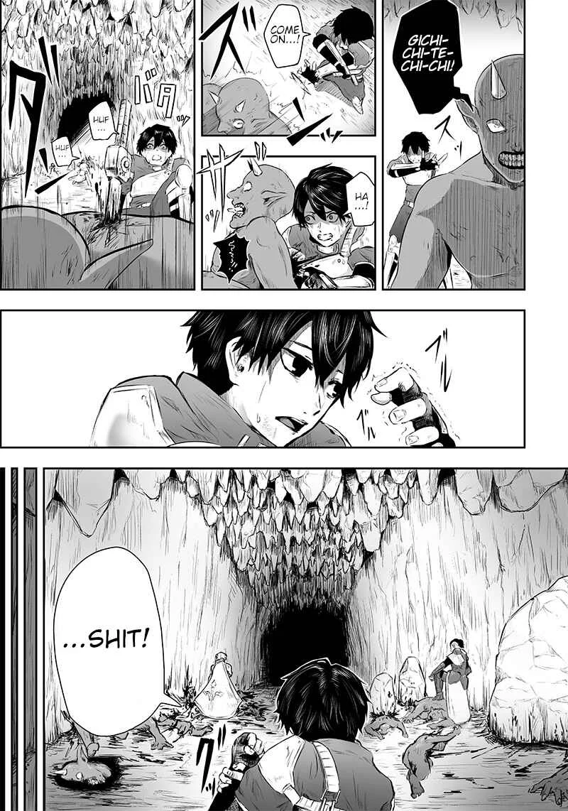 Ore dake Fuguu Skill no Isekai Shoukan Hangyakuki ~Saijaku Skill "Kyuushuu" ga Subete wo Nomikomu made~ Chapter 1: Mockery and awakening. - Page 7