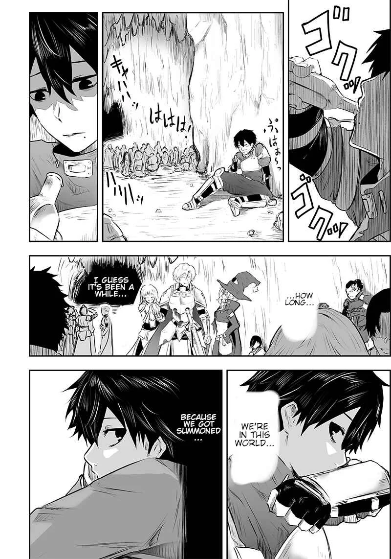 Ore dake Fuguu Skill no Isekai Shoukan Hangyakuki ~Saijaku Skill "Kyuushuu" ga Subete wo Nomikomu made~ Chapter 1: Mockery and awakening. - Page 10