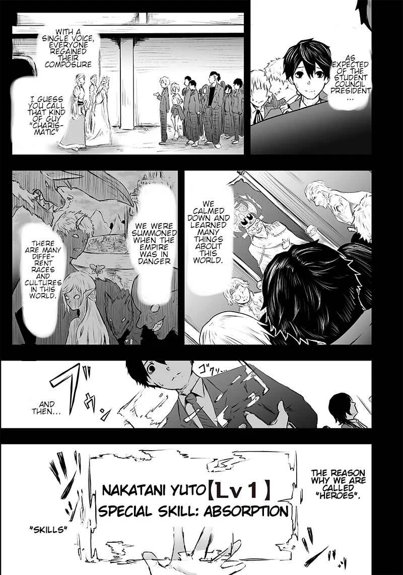 Ore dake Fuguu Skill no Isekai Shoukan Hangyakuki ~Saijaku Skill "Kyuushuu" ga Subete wo Nomikomu made~ Chapter 1: Mockery and awakening. - Page 15