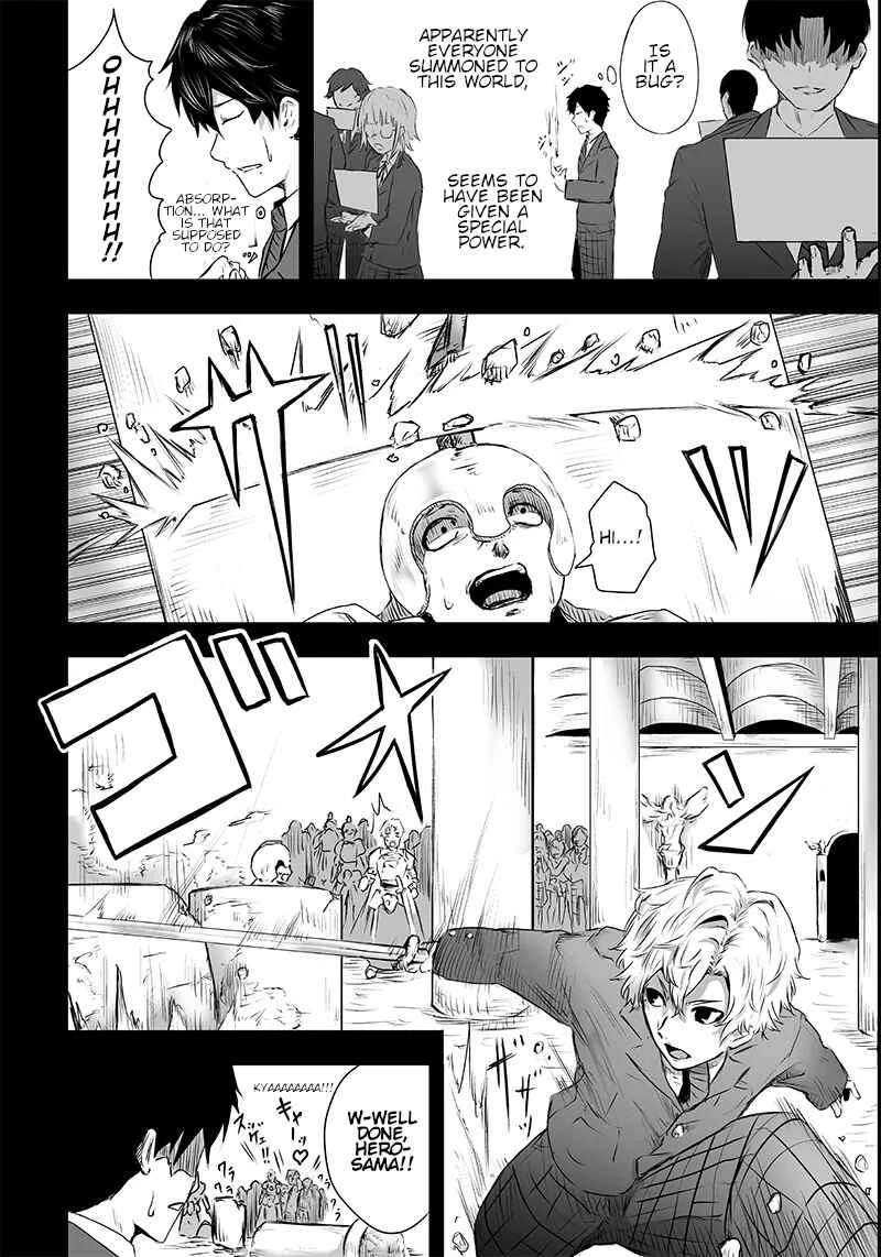 Ore dake Fuguu Skill no Isekai Shoukan Hangyakuki ~Saijaku Skill "Kyuushuu" ga Subete wo Nomikomu made~ Chapter 1: Mockery and awakening. - Page 16
