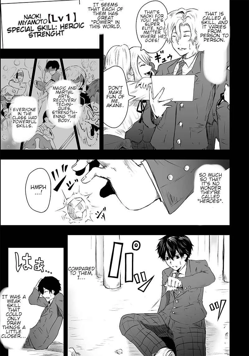 Ore dake Fuguu Skill no Isekai Shoukan Hangyakuki ~Saijaku Skill "Kyuushuu" ga Subete wo Nomikomu made~ Chapter 1: Mockery and awakening. - Page 17