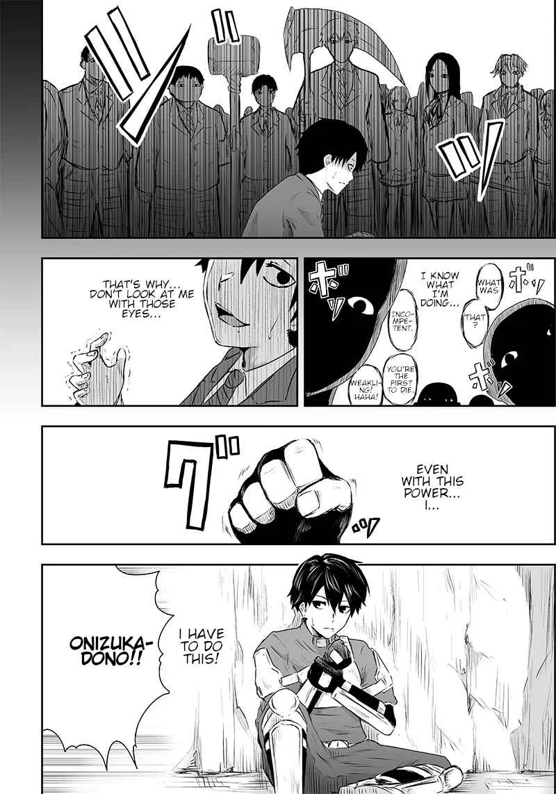 Ore dake Fuguu Skill no Isekai Shoukan Hangyakuki ~Saijaku Skill "Kyuushuu" ga Subete wo Nomikomu made~ Chapter 1: Mockery and awakening. - Page 18