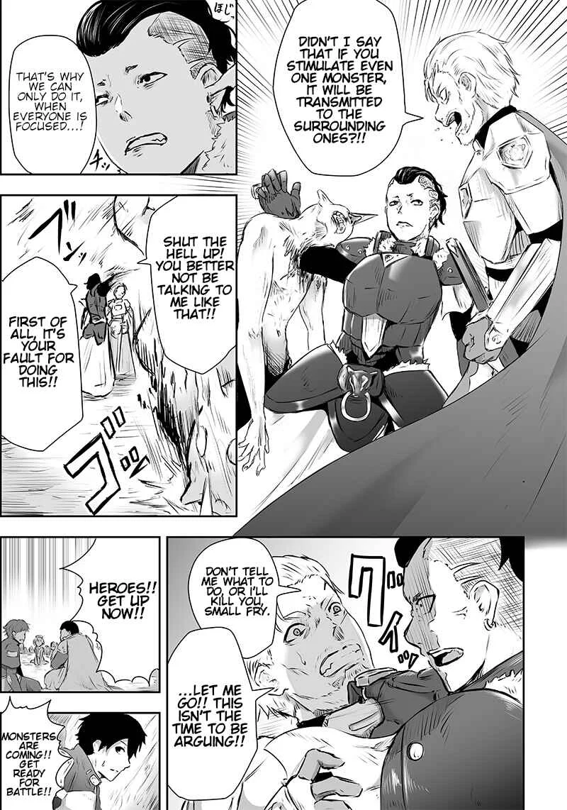 Ore dake Fuguu Skill no Isekai Shoukan Hangyakuki ~Saijaku Skill "Kyuushuu" ga Subete wo Nomikomu made~ Chapter 1: Mockery and awakening. - Page 19