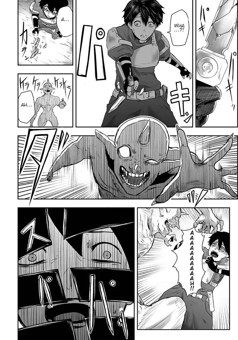 Ore dake Fuguu Skill no Isekai Shoukan Hangyakuki ~Saijaku Skill "Kyuushuu" ga Subete wo Nomikomu made~ Chapter 1: Mockery and awakening. - Page 24