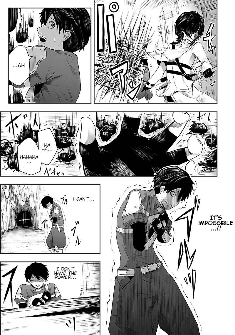 Ore dake Fuguu Skill no Isekai Shoukan Hangyakuki ~Saijaku Skill "Kyuushuu" ga Subete wo Nomikomu made~ Chapter 1: Mockery and awakening. - Page 25