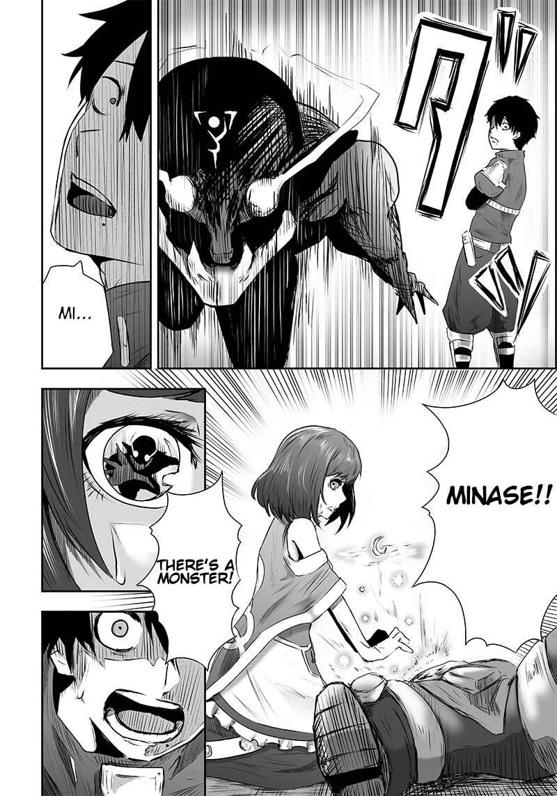 Ore dake Fuguu Skill no Isekai Shoukan Hangyakuki ~Saijaku Skill "Kyuushuu" ga Subete wo Nomikomu made~ Chapter 1: Mockery and awakening. - Page 26