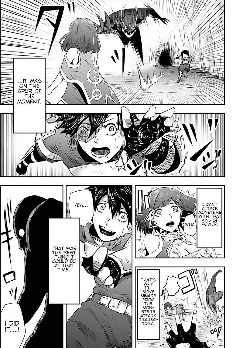 Ore dake Fuguu Skill no Isekai Shoukan Hangyakuki ~Saijaku Skill "Kyuushuu" ga Subete wo Nomikomu made~ Chapter 1: Mockery and awakening. - Page 27