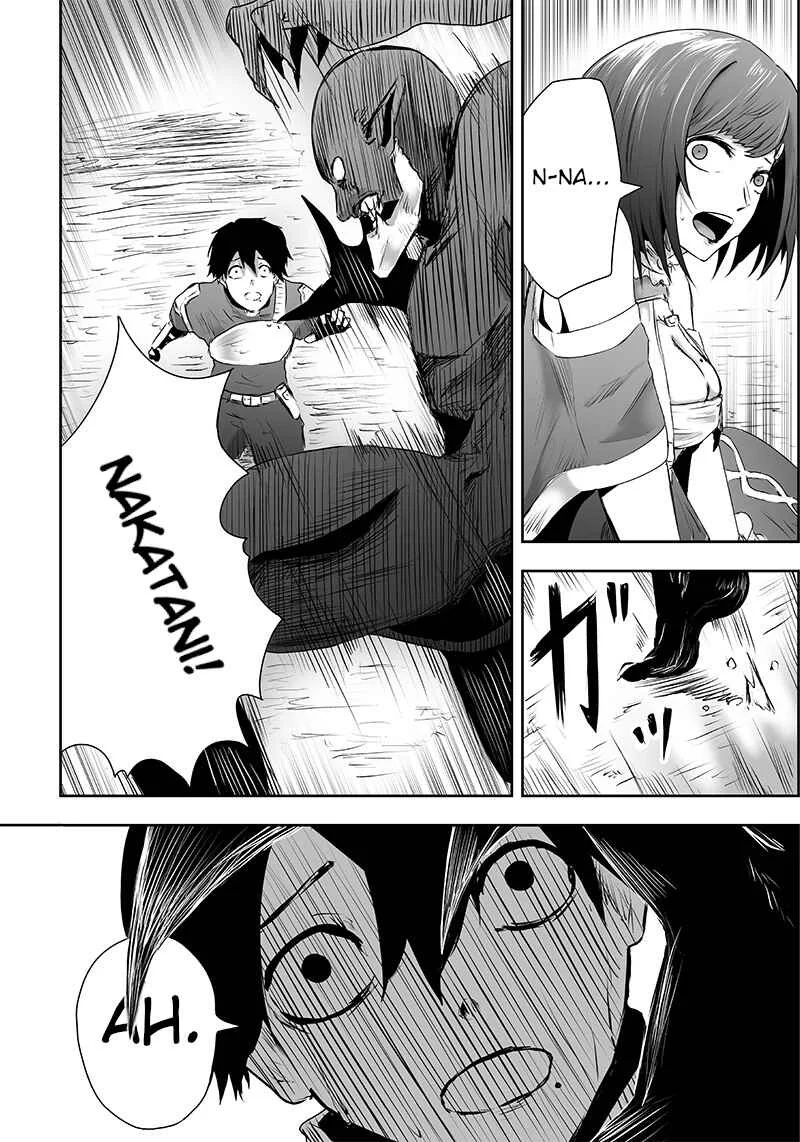 Ore dake Fuguu Skill no Isekai Shoukan Hangyakuki ~Saijaku Skill "Kyuushuu" ga Subete wo Nomikomu made~ Chapter 1: Mockery and awakening. - Page 28
